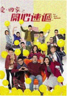 樱花动漫网页热播榜 深夜食堂樱花季特别篇 剧集封面
